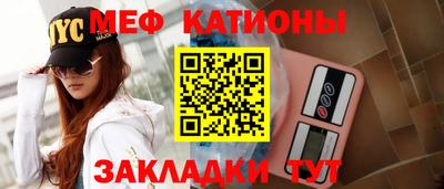кокаин VHQ Гулькевичи