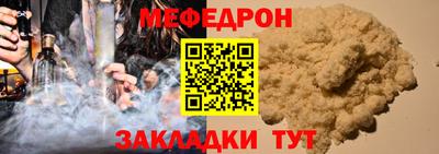 наркотики Гудермес