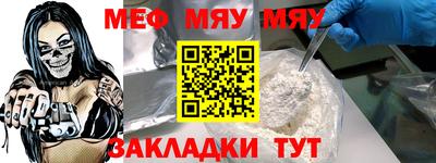 кокаин VHQ Гулькевичи