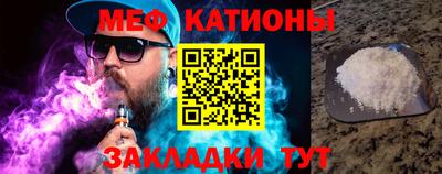наркотики Гудермес