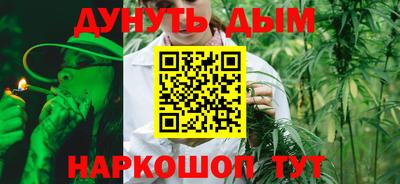 кокаин VHQ Гулькевичи