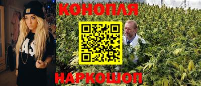 кокаин VHQ Гулькевичи