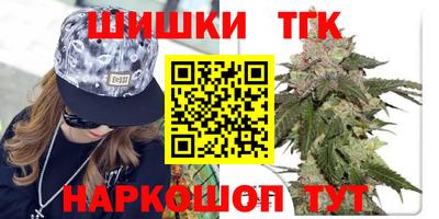 кокаин VHQ Гулькевичи