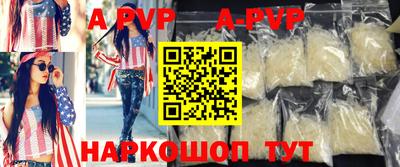 наркотики Гудермес