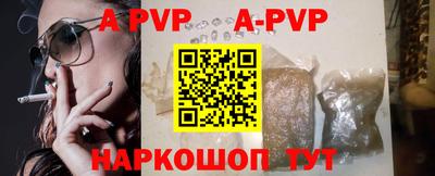 наркотики Гудермес