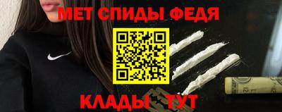 кокаин VHQ Гулькевичи