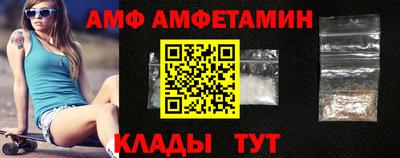 наркотики Гудермес