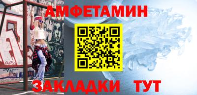 кокаин VHQ Гулькевичи