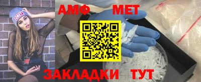 наркотики Гудермес