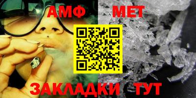 кокаин VHQ Гулькевичи