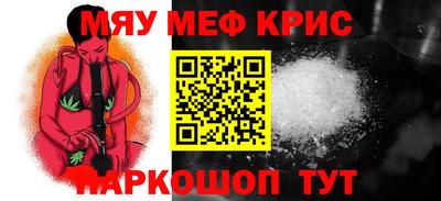 наркотики Гудермес