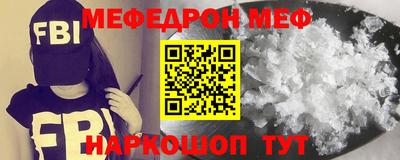 наркотики Гудермес